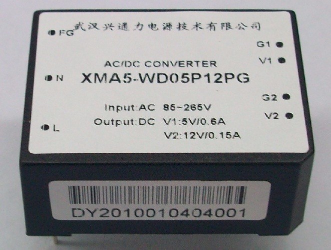 通用AC/DC模块电源
